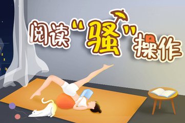 华体汇体育官网首页